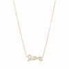 Jewelry * | Brand New Adornia Cursive Love Necklace 14K Yellow Vermeil Crystal Gold